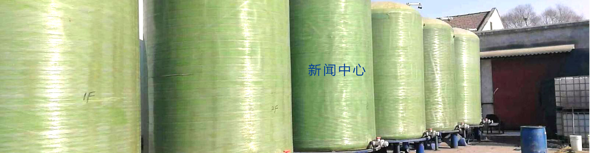 豐茂動柴油發(fā)電機(jī)組發(fā)貨現(xiàn)場實拍